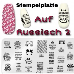 Stempelplatte